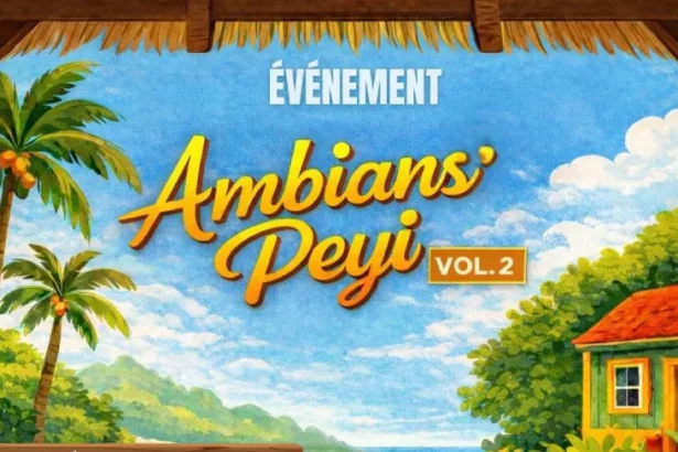 ban ambience pei vol2